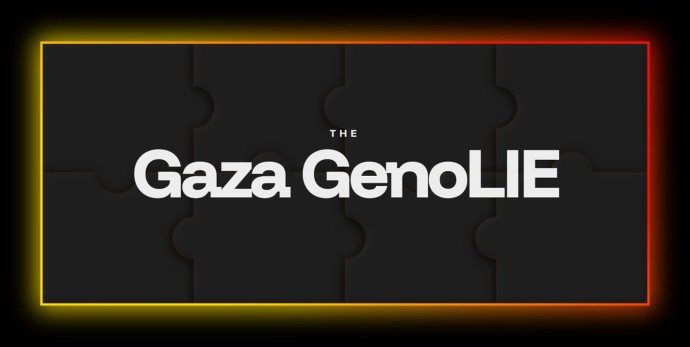 The logo of the educational initiative “The Gaza GenoLIE” (credit: GazaGenoLIE.com) 