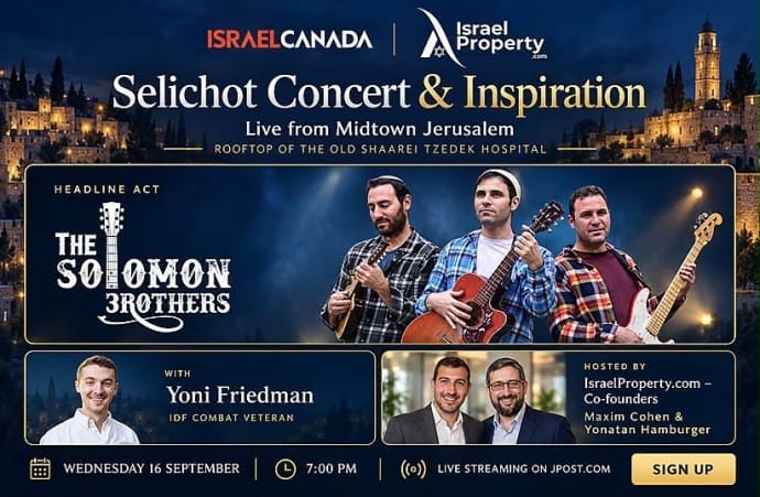 Selichot Concert and Inspiration event - 16 September 2026