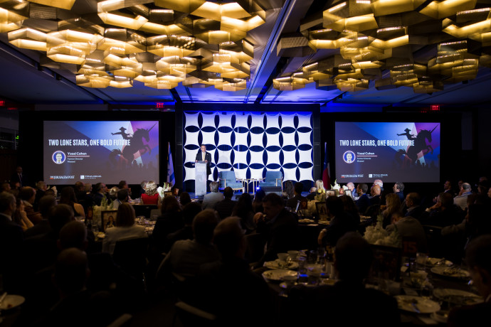 The Texas-Israel Alliance's Unicorn Rodeo Conference 2026