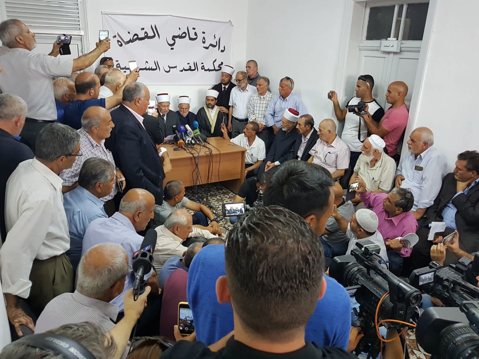 Muslim leaders announce the Muslim return to pray at Temple Mount, July 27, 2017.