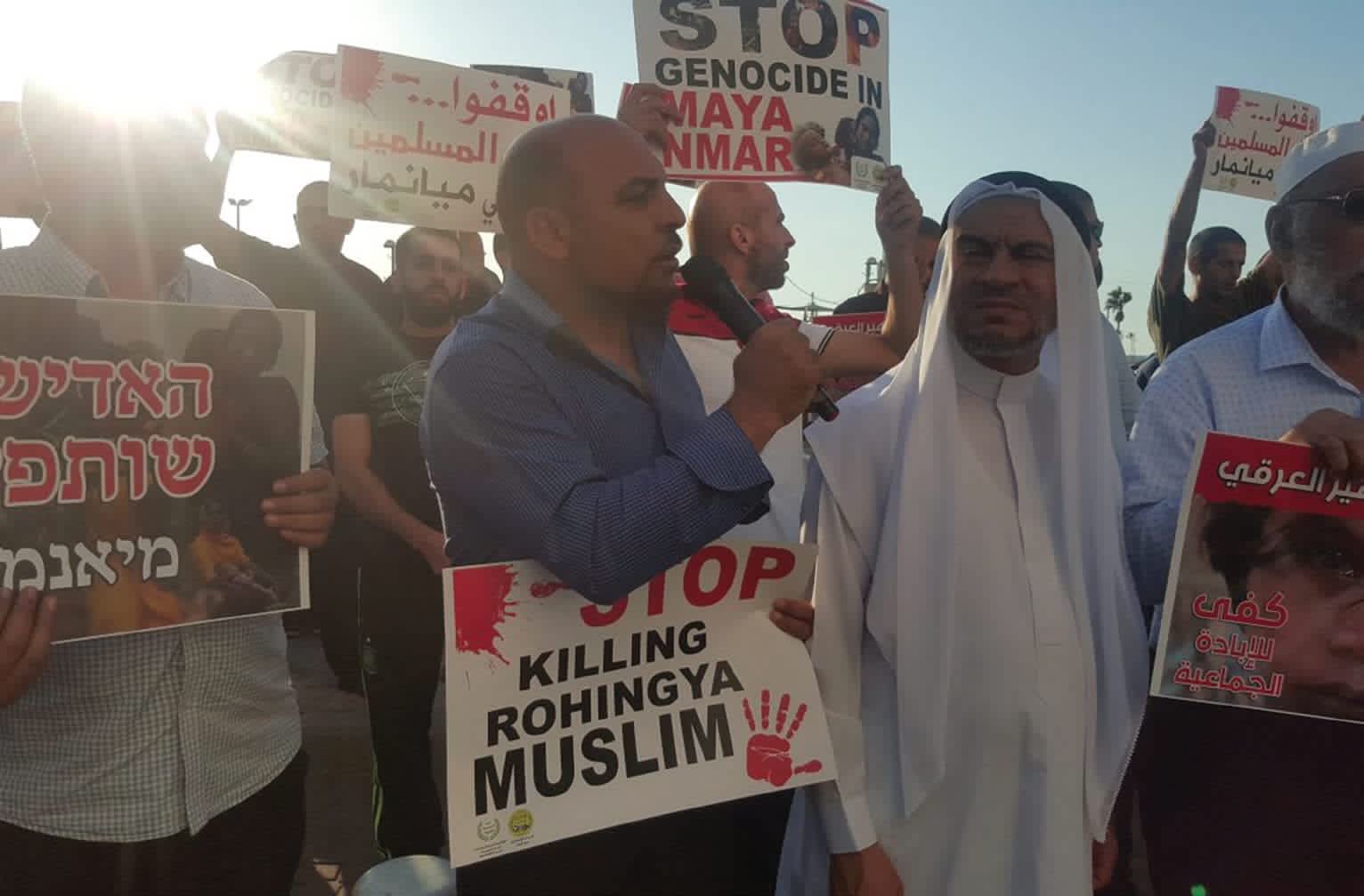 MK MASOUD GNAIM (center) participates in a protest against the killing of his Rohingya Muslim ‘brothers’ in Myanmar, outside the country’s embassy in Tel Aviv, September 11, 2017 (Photo credit: United Arab List)