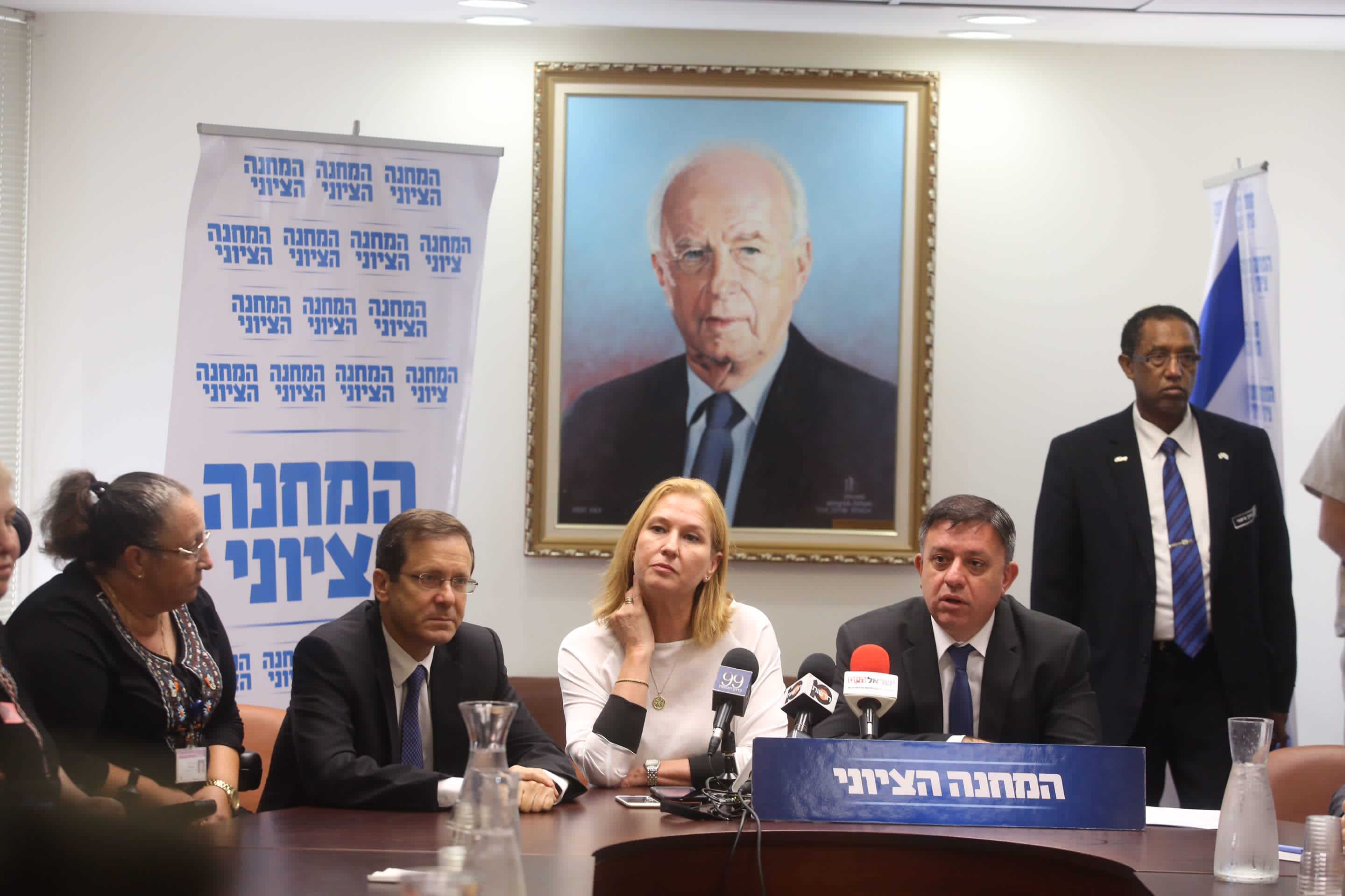 Handicap activists meet with the Zionist Union party ahead of the Knesset plenum to discuss goverment allowances for the handicap, September 18, 2017. (Marc Israel Sellem/The Jerusalem Post)