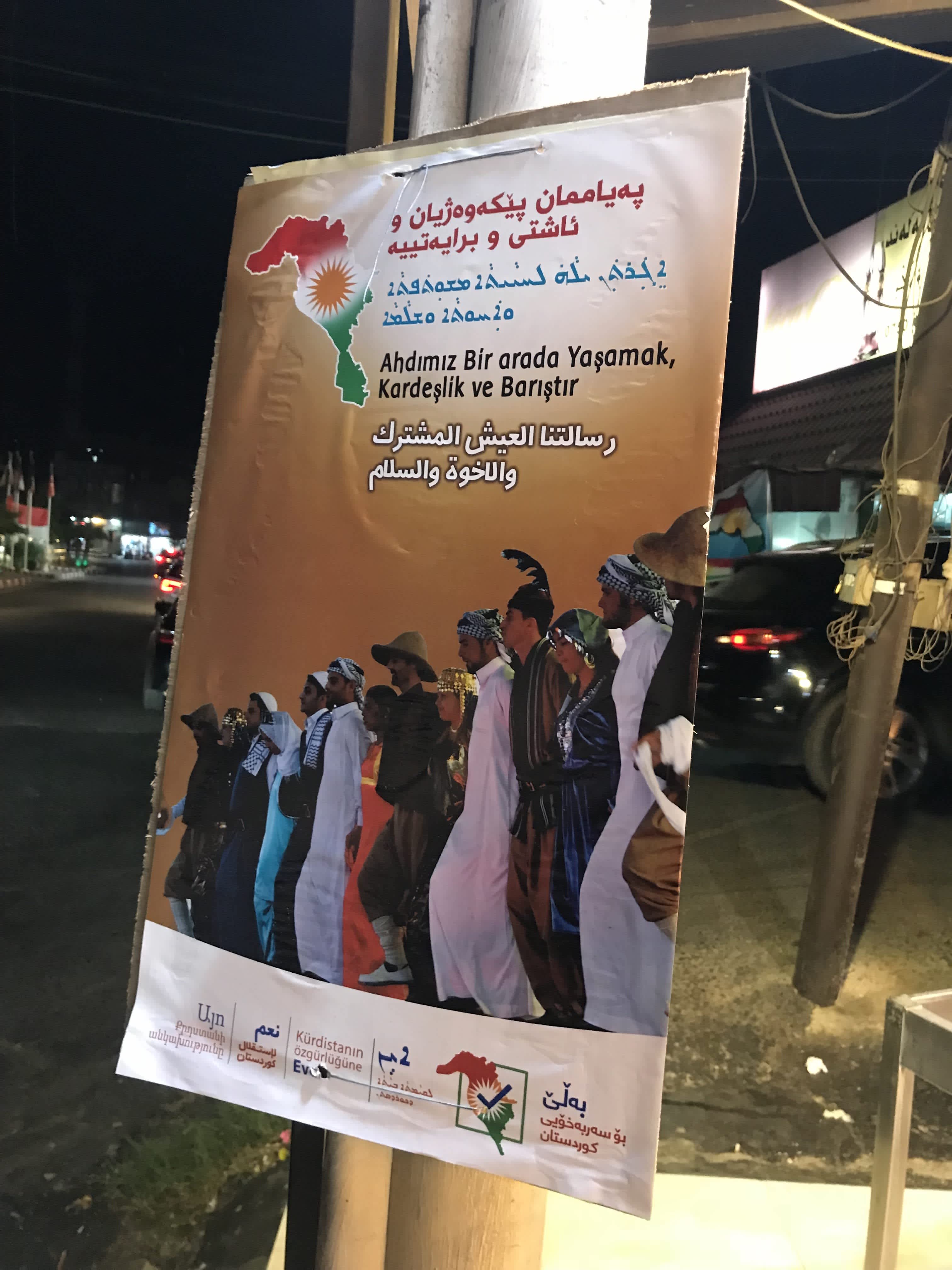 A poster in Erbil supporting Kurdish referendum. (Seth J. Frantzman)