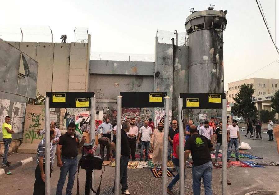 Cardboard metal detectors in a protest in Bethlehem, July 23, 2017.