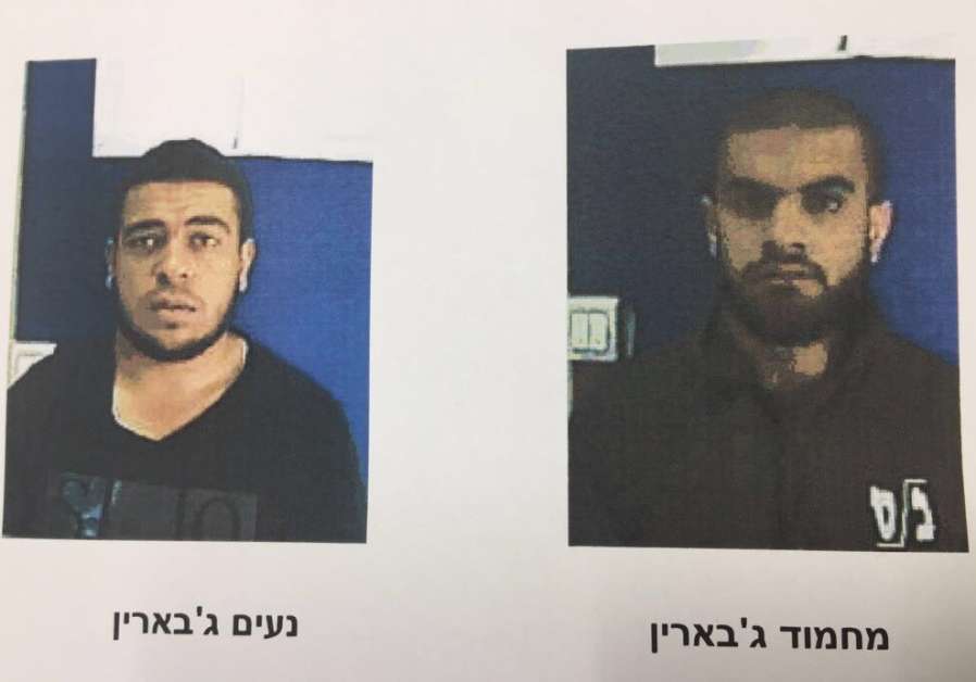 Two Arab-Israelis arrested for planning to join ISIS in Syria, August 11, 2017. (Credit: Shin Bet)