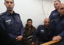 Arafat Irfaiya, Ori Ansbacher's murderer, brought to court