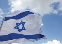 An Israeli flag [Ilustrative]