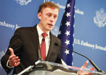  US NATIONAL Security Advisor Jake Sullivan speaks at a press briefing, amid the ongoing conflict
