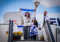  Eden Golan, Israel's participant in the Eurovision competition arrives to the airport