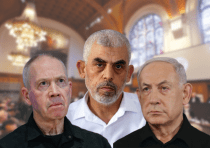  (L-R): Yoav Gallant, Yahya Sinwar, and Benjamin Netanyahu at the International Court of Justice