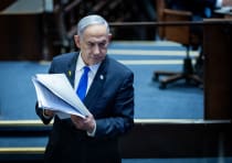  Prime Minister Benjamin Netanyahu seen at the plenum hall of the Knesset, May 27, 2024