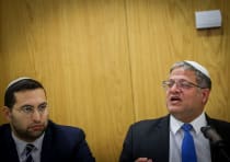 Otzma Yehudit leader and National Security Minister Itamar Ben-Gvir speaks at the Knesset