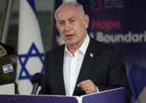  Prime Minister Benjamin Netanyahu speaks during a press conference at Sheba Medical Center