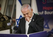 Prime Minister Benjamin Netanyahu speaks during a press conference at Sheba Medical Center