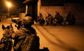  IDF operates in West Bank as part of Operation Break the Wave, December 1, 2022