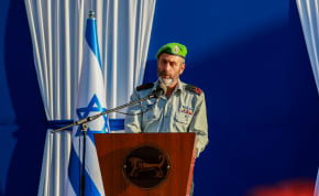  Yehuda Fuchs speaks during his swearing in ceremony held at the IDF Central Command headquarters in Jerusalem on August 11, 2021