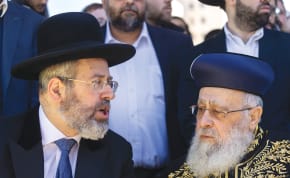  ASHKENAZI CHIEF Rabbi David Lau (left) and Sephardi Chief Rabbi Yitzhak Yosef: The silence of our two chief rabbis is thunderously indicative of the abject state of these once meaningful and relevant positions, the writer argues. 