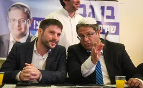  Their offices are at the bottom of the dissatisfaction list. Ministers Itamar Ben Gabir and Bezalel Smotritz