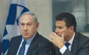  Yossi Cohen and Benjamin Netanyahu