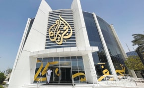  AL JAZEERA headquarters in Doha, Qatar.