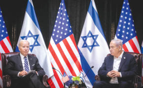  Prime Minister Benjamin Netanyahu's handling of the relationship with the US during the Israel-Hamas war has been far from flawless.