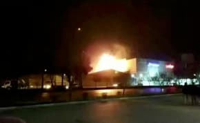  Eyewitness footage shows what is said to be the moment of an explosion at a military industry factory in Isfahan, Iran, January 29, 2023 (illustrative)