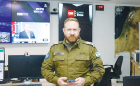  PETER LERNER: When I retired from the IDF, I had absolutely no intention of ever wearing the uniform again.