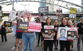  Protesters in Tel Aviv demanding a hostage deal, April 24, 2024