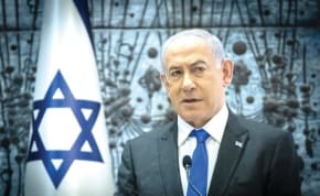  Netanyahu, Swords of Iron