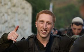  Staff sergeant Gilad Arye Boim
