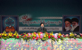  Iranian President Ebrahim Raisi gives a speech during the 45th anniversary of the Islamic Revolution in Tehran, Iran, February 11, 2024.