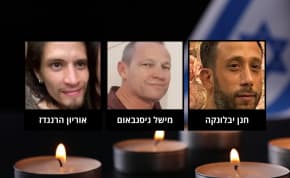 The bodies of hostages Hanan Yablonka, Michel Nissenbaum, and Orion Hernandez were recovered by the IDF in Gaza.