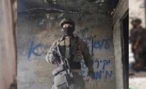 The masked soldier being investigated for threats of insubordination against IDF commanders