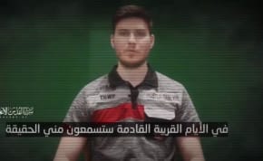  Gaza Hostage Alexander Trupanov appears in a Palestinian Islamic Jihad propaganda video, May 28, 2024