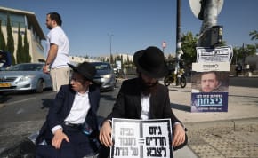  Police disperse demonstrators during a protest against haredi IDF conscription, outside the High Court in Jerusalem, June 2, 2024