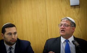  Otzma Yehudit leader and National Security Minister Itamar Ben-Gvir speaks at the Knesset, in Jerusalem, on June 3, 2024