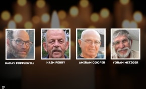  (L-R) Nadav Popplewell, Haim Perry, Amiram Cooper, and Yoram Metzger. Four hostages that the IDF confirmed as dead in Hamas captivity, June 3, 2024.