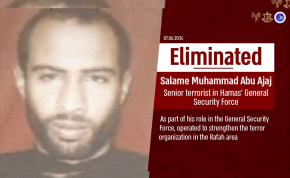  Salame Muhammad Abu Ajaj, killed by an IDF strike on June 6, 2024.