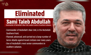  Sami Taleb Abdullah, a senior Hezbollah commander killed by an IDF strike.