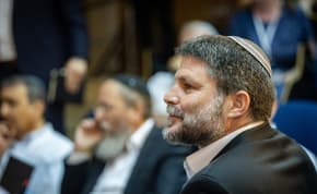  Minister of Finance and Head of the Religious Zionist Party Bezalel Smotrich at a conference of the Israeli newspaper "Makor Rishon", in Jerusalem, June 30, 2024.