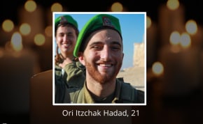  Ori Itzchak Hadad, 21, from Beersheba, July 1, 2024.