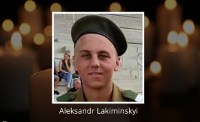  Sergeant Aleksandr Iakiminskyi fell in a terror attack in Karmiel, July 3, 2024.