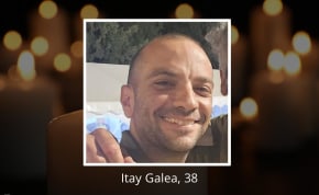 Major (Res.) Itay Galea, 38, July 4, 2024.