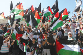 PALESTINIANS CELEBRATE Nakba Day at Jerusalem’s Damascus Gate in 2014