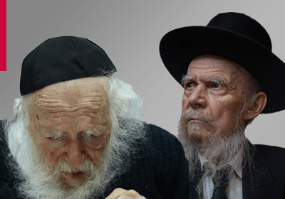 (L-R) Rabbis Chaim Kanievsky & Gershon Edelstein