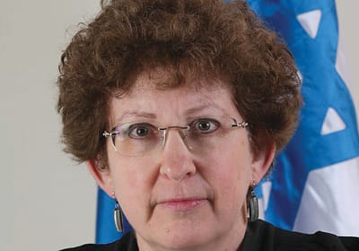  Judge Rivkah Friedman-Feldman: The Israeli judge at the helm of the Netanyahu trial.