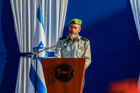  Yehuda Fuchs speaks during his swearing in ceremony held at the IDF Central Command headquarters in Jerusalem on August 11, 2021
