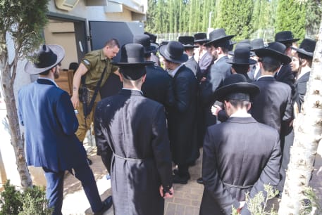  Haredim arrive at the IDF recruitment center in Tel Hashomer to process their draft exemptions.