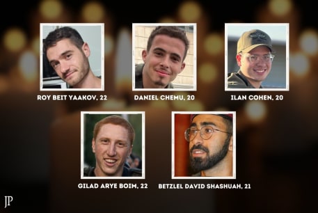 (From L-R) Sgt. Roy Beit Yaakov, Sgt. Daniel Chemu, Sgt. Ilan Cohen, St.-Sgt. Gilad Arye Boim, and St.-Sgt. Betzlel David Shashuah, who were killed in a friendly fire incident in Gaza, May 16, 2024.