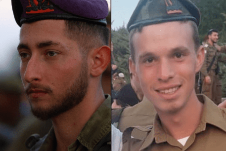  IDF St.-Sgt. Sahar Sudaei and Staff-Sgt. Betzalel Zvi Kovach